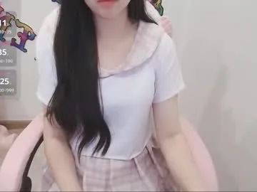 _girlcute_ —  Goal Is make me cum with 513 remaining to goal! #teen #nature #squirt #anal #asian