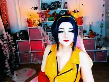 Freechat aki__ra on Chaturbate