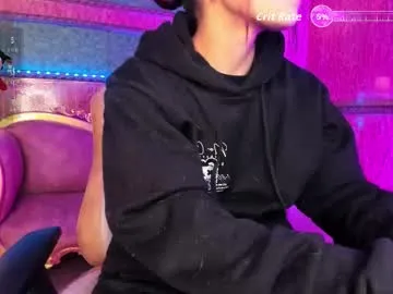 ale_sweety_ — GOAL: Suck and lick my fingers POV [13 tokens remaining] Sex Show at Final Goal #smoke #smalltits #tomboy #strapon #squirt