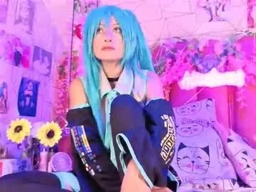 alicebenett_ —  Day of Fantasies: Your Wish, My Game  - Multi Goal: Ride dildo in reverse  [135 tokens left] #18 #squirt #anal #fuckmachine #cosplay