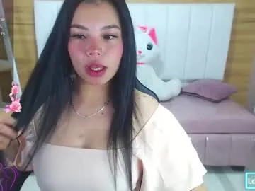 Chaturbate amy95_a1 is Freechat amy95_a1 — It's my first day, but I'm very horny, can you help me fuck me? # #bigass #asian #brunette #saliva #domination