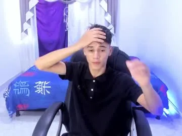 Freechat aron_boyy on Chaturbate