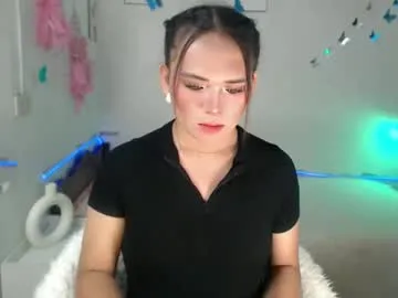 asianshardfucker — lets drain our balls together babe  #smoke  #asian #joi #bigcock #mistress