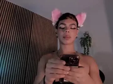 bonny_shine599 on Chaturbate 