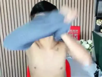 Freechat boynextdoor4ux on Chaturbate