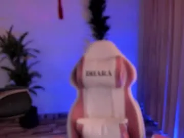 Freechat bri_von_dhara_ on Chaturbate