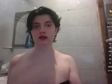 Freechat camgirl_xx on Chaturbate