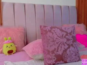 cristal_subin69 — GOAL: Destroy me, fuck me mercilessly [576 tokens remaining] PVT OPEN  #ebony #squirt #fuckmachine: #latina #anal