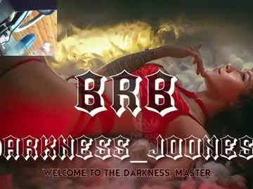 darkness_joones — ANAL SHOW AND SQUIRT!!!!Im Here for You Master  TORTURE ME !!!DOLCE IS ON [2919 tokens left] #bdsm #submissive #slave #skinny #metal #hairy