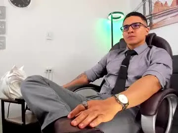 dash_bukoski — Cumshow when goal is reached. #latino #straight #feet #muscle #findom [831 tokens remaining]