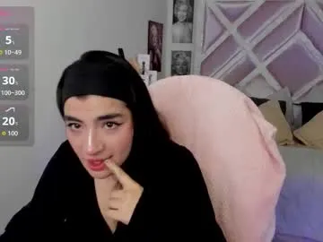 emilayton_ — Hello love, I'm Emily ---- how about a very sensual dance (I have my toys active) my favorite tips 22,111,222,555  #lovense #longhair #hairypussy #teen #squirt