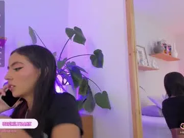 Freechat emilyy_bank on Chaturbate