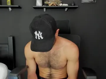 emma_muscle_ on Chaturbate 