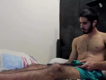 emma_muscle_ on Chaturbate 