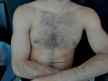 emma_muscle_ on Chaturbate 