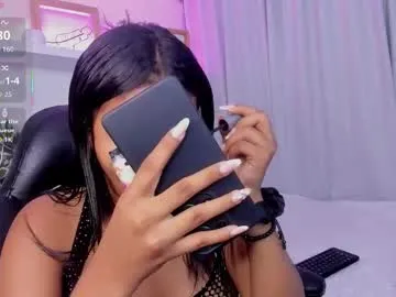 Freechat emmy_heart7 on Chaturbate