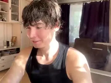 Freechat faustfrost on Chaturbate