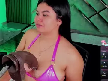 giiabloom on Chaturbate 