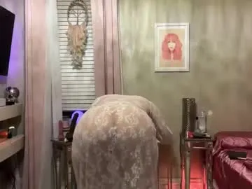 gypsy_rebellion — Welcome to the Rebellion Goal Is Spank my booty with 100 remaining to goal! #milf #new #ass #boobs #smoke