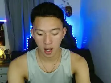 Chaturbate iconicmateo is Freechat iconicmateo — Hello Welcome To my room.. Play and cum with me!! (Private is Always open) - Goal is : CUM CUM CUM here!!!! #asian #smallcock #femboy #lovense #slave