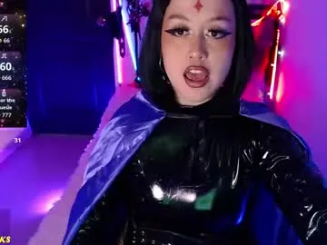 ivy_rosse — Come to play with me... meowLUSH ON - Delicious blowjob +ahegao - #deepthroat #smoke #tattoo #hairy #joi