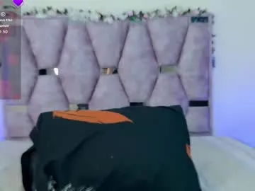 lana_bennett69 — GOAL: Show Ass [30 tokens remaining] PVT OPEN #bigass #anal #latina #natural #18