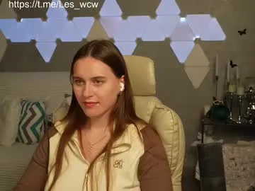 lesliekorfs — * kiss* - Goal: playful mood [15 tokens left] #oil #stockings #heels #roleplay #elegant