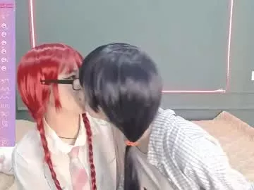 Freechat little_yena on Chaturbate