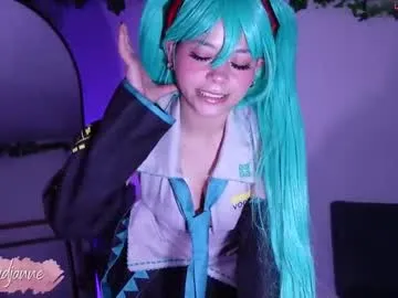 loidjanne — Current Goal: Touch me down sweet (*/*) at 10 tokens -- Next Goal: Nasty Ahegao (^///^) -- #skinny #latina #cosplay #ahegao #fuckmachine