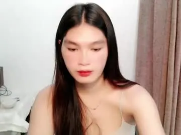 maniniyot69 — looking for someone who can make me happy and treat me like a princess #18 #asian #pinay #wifematerial #squirt #smalltits #babygirl #cum [88 tokens remaining]