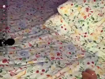 marciecommon — Go I will twirl my ass in front of you #skinny #lovense #new #18 #cute [70 tokens remaining]