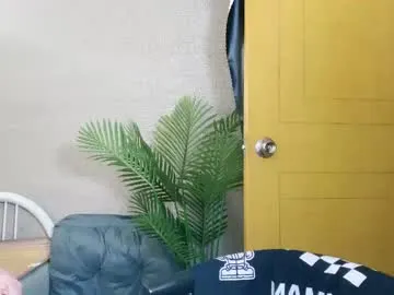 masubaby — Hello guys, I'm the new Wild #asian Take my jungle #hairy with you have fun The more tips, the more #squirt #new #anal - Multi Goal: cum show/ [999tk each Goal] #lovense #nature