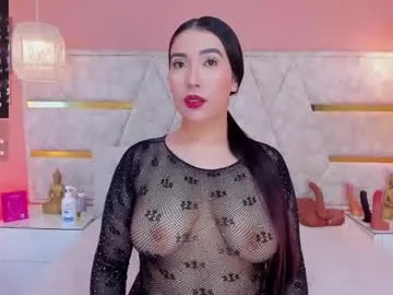 melany_rouse_ — GOAL: COMPLET NAKED [58 tokens remaining] happy start to the week  come and make mischief  #latina #blowjob  #bigass #squirt #milk