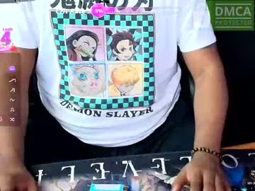 moneyshotxxx90 — Chilling Gaming! Yellow Messages Catch My Attention! (Moneyshot #1) @ GOAL #feet #bigfeet #chubby #edge #dadbod [1000 tokens remaining]