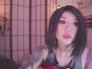 Freechat nekyra_san on Chaturbate