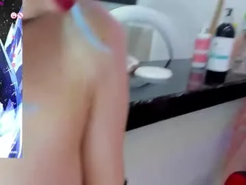 Freechat nezuko_mitsuri on Chaturbate