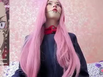 nezuko_mitsuri — Sex Machine  - Multi Goal: MAKE ME YOURSFUCK MY PUSSY, MAKE ME CREAM 70TKRIDE 85TKTWERK 35TK [15tk each Goal] #hairy #cosplay #skinny #horny #hot