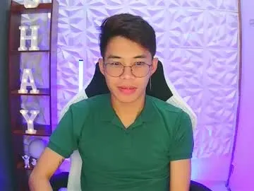 prince_harrison — I'm just NEW here! CUM and let's make some FUN :)  Any help to reach my goal would mean the world  #twink #asian #bigcock #skinny #petite [1500 tokens remaining]