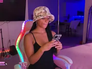 Freechat princess_cece on Chaturbate