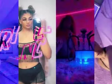 Freechat princess_cece on Chaturbate