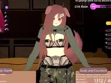 Freechat puppyinu on Chaturbate