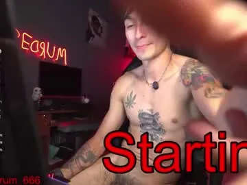 redrum_696 — Feed my eternal power #goth #master #asian #feet #hairy [1 tokens remaining]