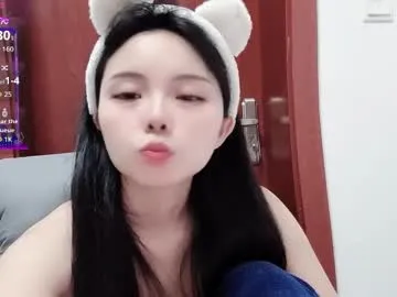 rose6688 — #asian #young #bigboobs #Sexy nude dance [1917 tokens remaining]