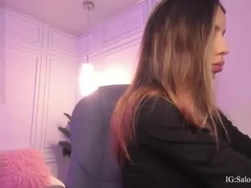 salome__evans — GOAL: show your yummy squirt [488 tokens remaining] Welcome to my room! hello guys, i'm salo, i'm happy to see u in my room, my special tips 22, 36, 55, 111 #feet #fuckmachine  #latina #anal #pantyhos