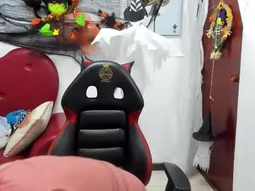 Freechat salomee_diazz on Chaturbate