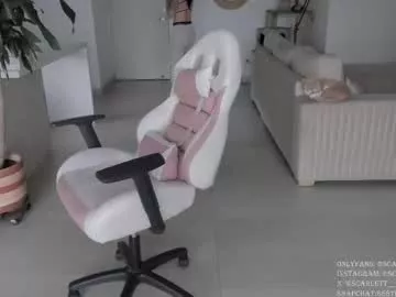 Private scarlett__baker11 on Chaturbate