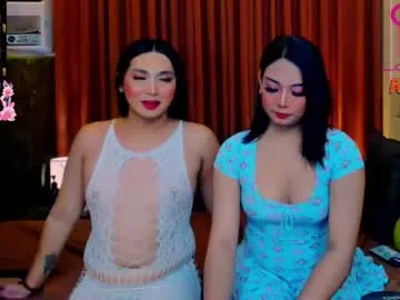 sexxyhotwild_nia — LETS CUM TOGETHER  #new #cum #trans #asian #analshow #fucking #sucking #skinny [3152 tokens remaining]