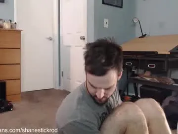 shanestickrod — Cum Goallll! AHHHH(Cum at goal) [270 tokens left] #lovense #Edge #weird #music #muscle