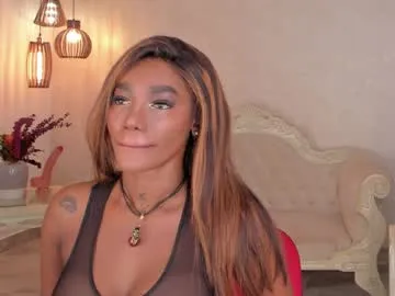 Freechat shantallknowless on Chaturbate