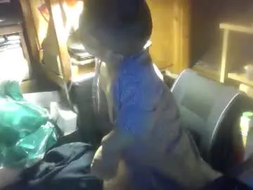 smalldream666 — SHORTS/PANTIES OFF WITH SURPRISE [231 tokens remaining]